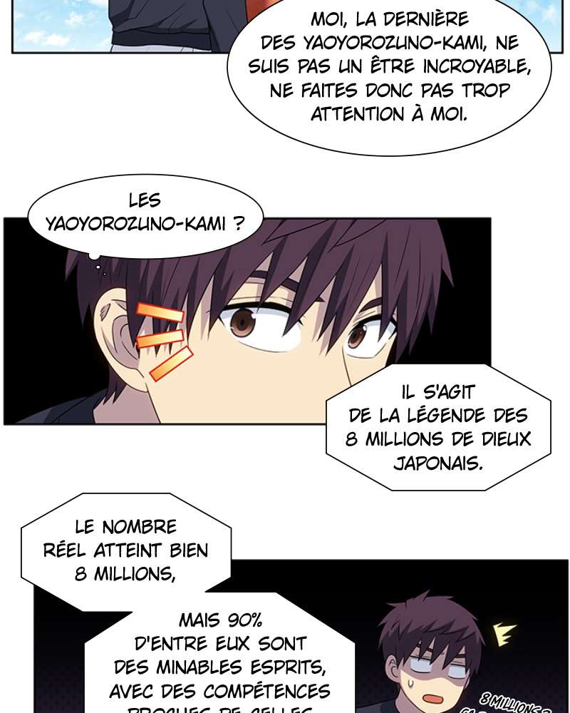 Read The Gamer FR Manga Online