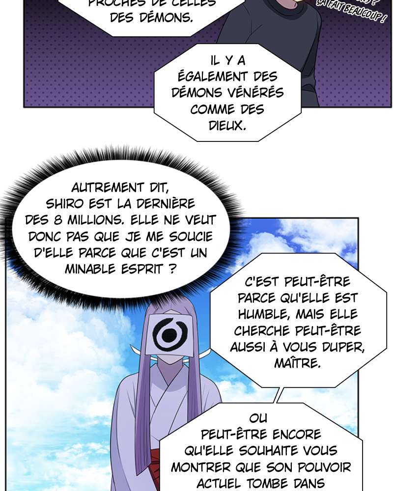 Read The Gamer FR Manga Online