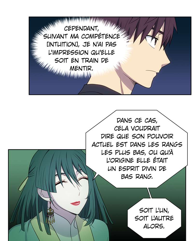 Read The Gamer FR Manga Online