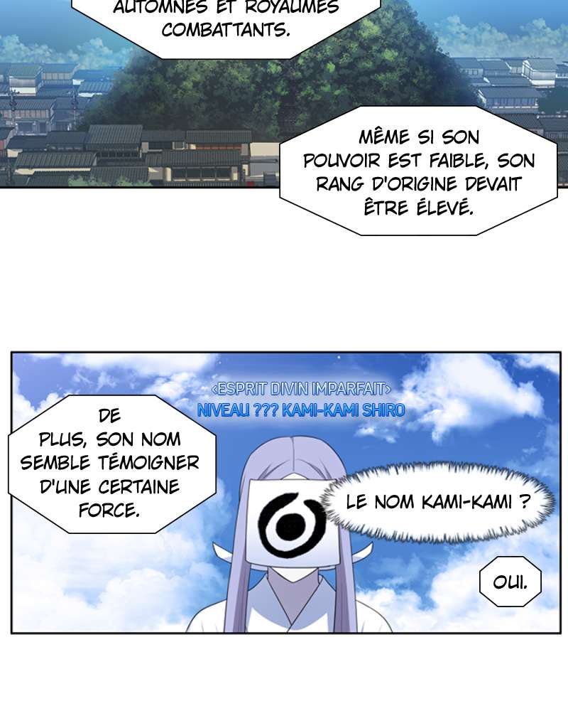 Read The Gamer FR Manga Online