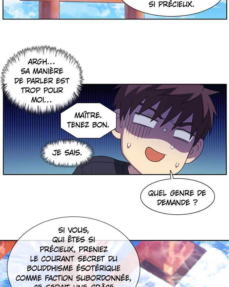 Read The Gamer FR Manga Online