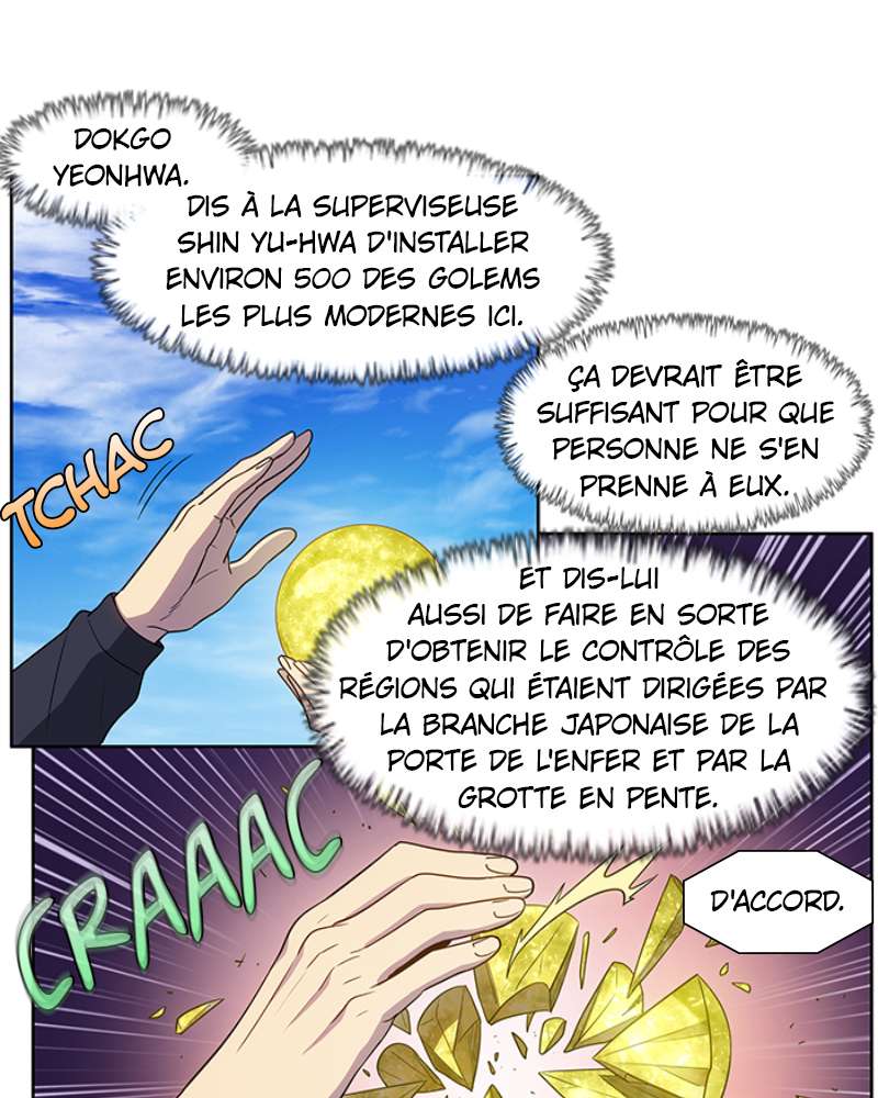 Read The Gamer FR Manga Online