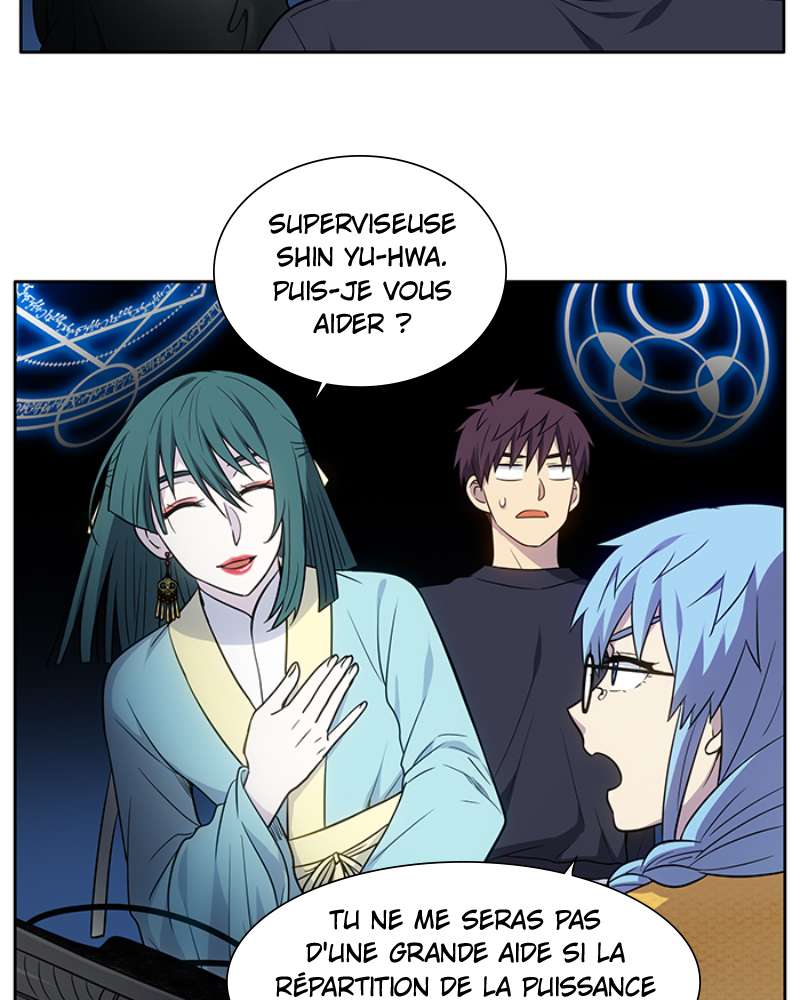 Read The Gamer FR Manga Online
