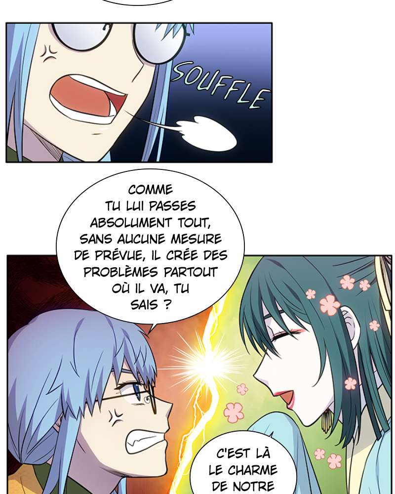 Read The Gamer FR Manga Online
