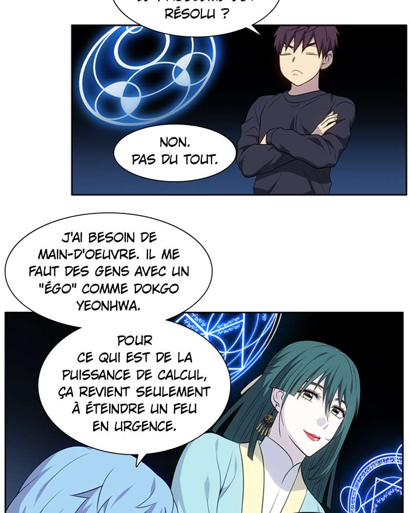 Read The Gamer FR Manga Online