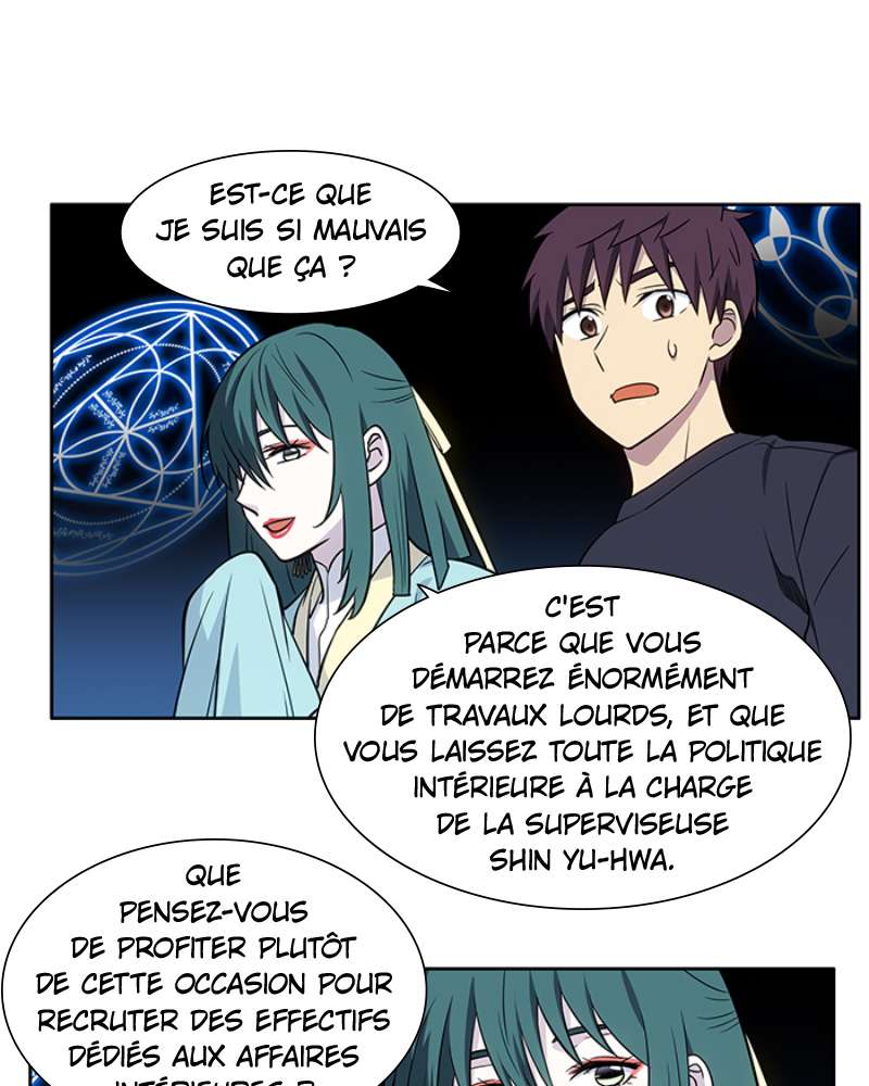 Read The Gamer FR Manga Online