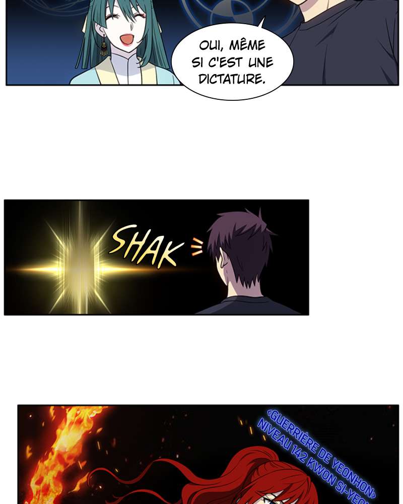 Read The Gamer FR Manga Online