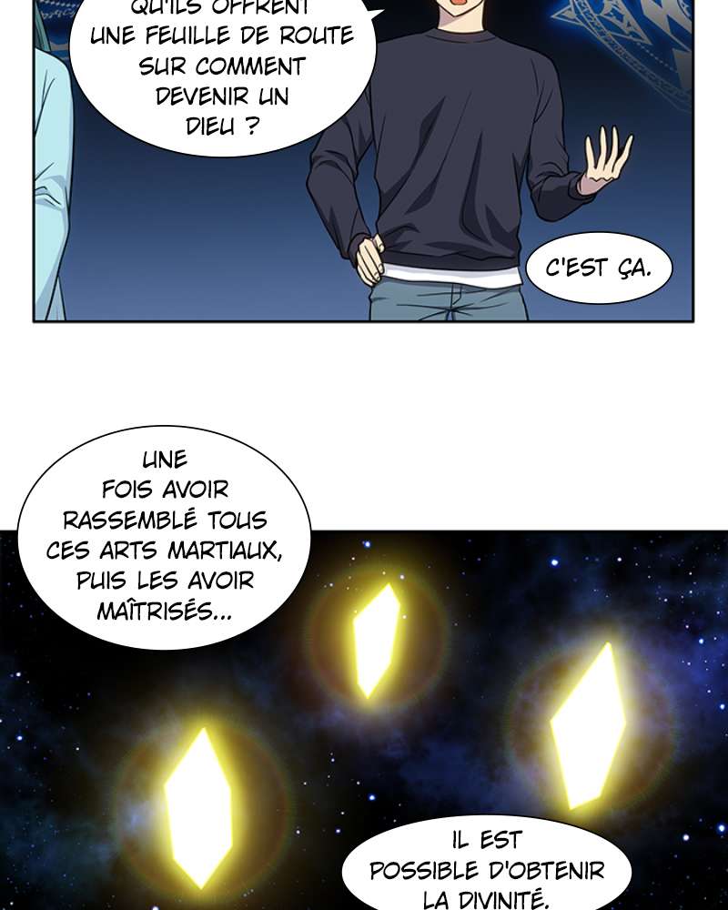 Read The Gamer FR Manga Online