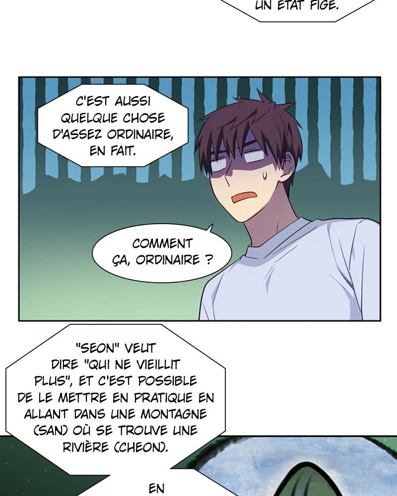 Read The Gamer FR Manga Online