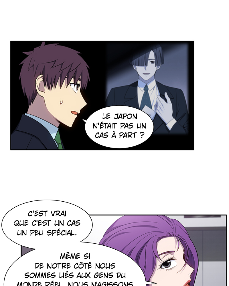 Read The Gamer FR Manga Online