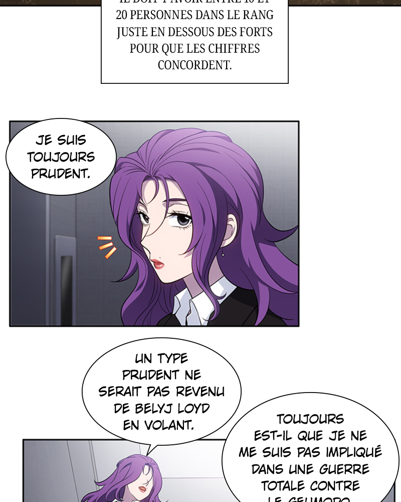 Read The Gamer FR Manga Online