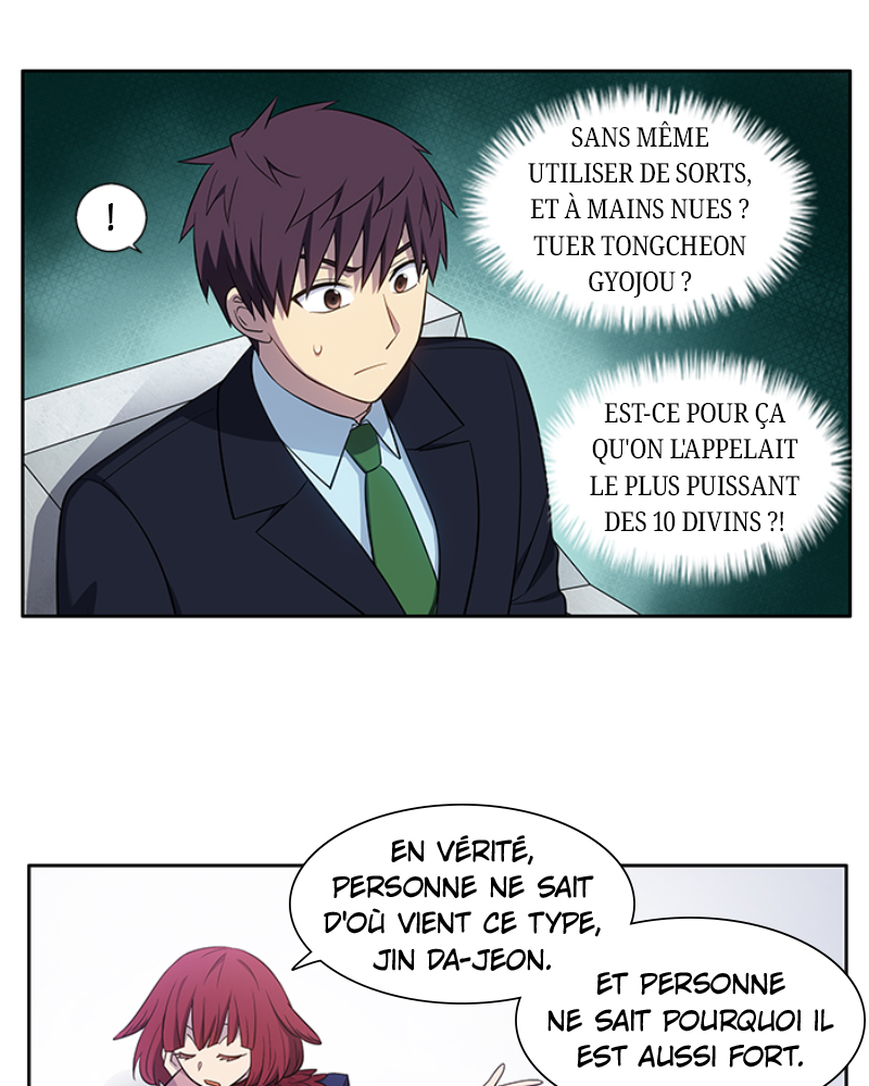 Read The Gamer FR Manga Online