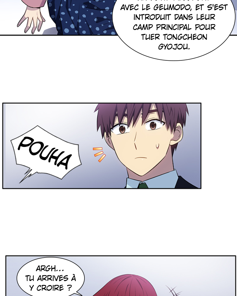 Read The Gamer FR Manga Online