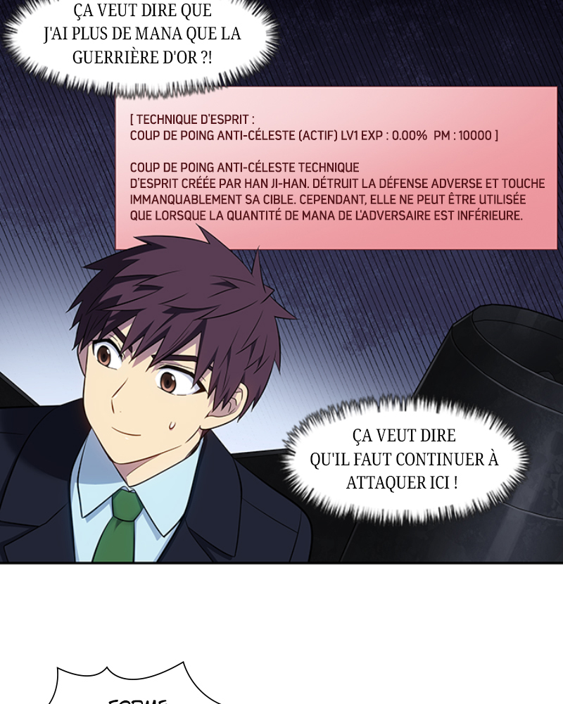 Read The Gamer FR Manga Online