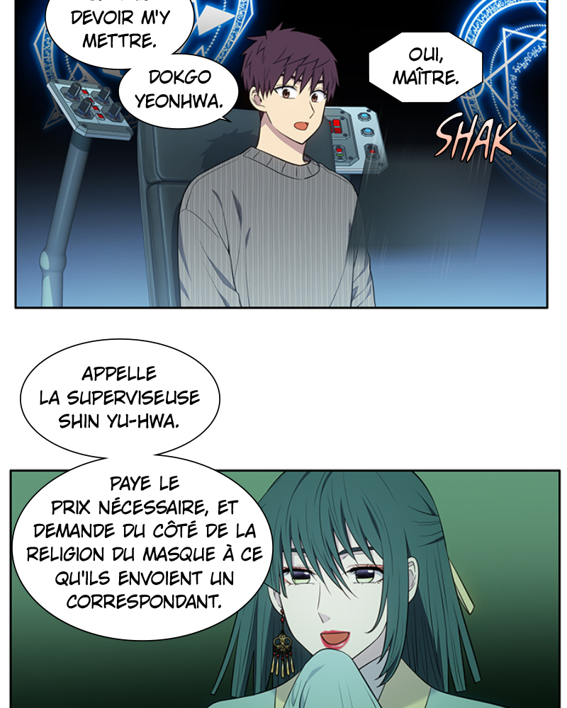 Read The Gamer FR Manga Online