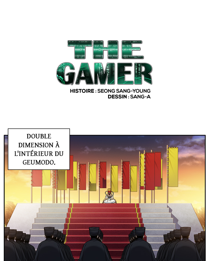 Read The Gamer FR Manga Online