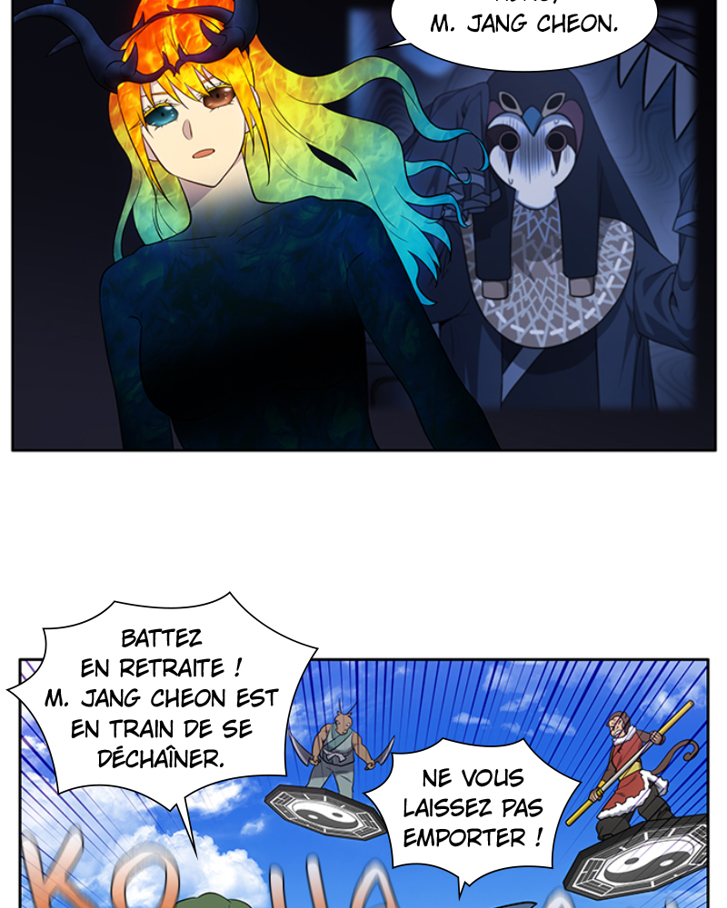 Read The Gamer FR Manga Online