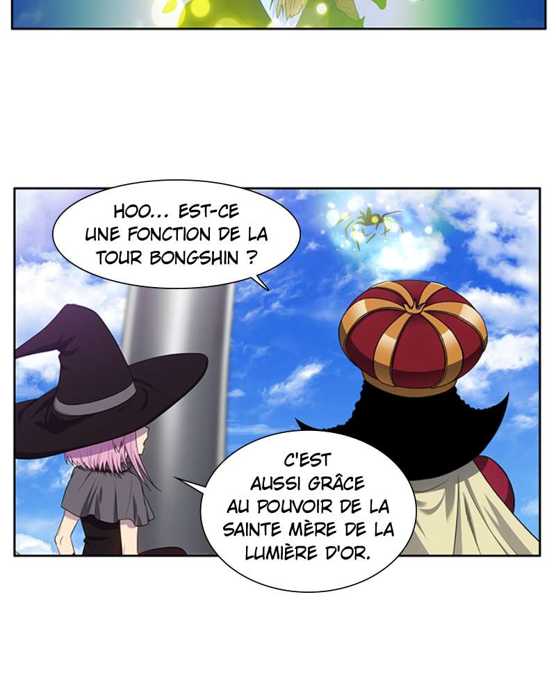 Read The Gamer FR Manga Online