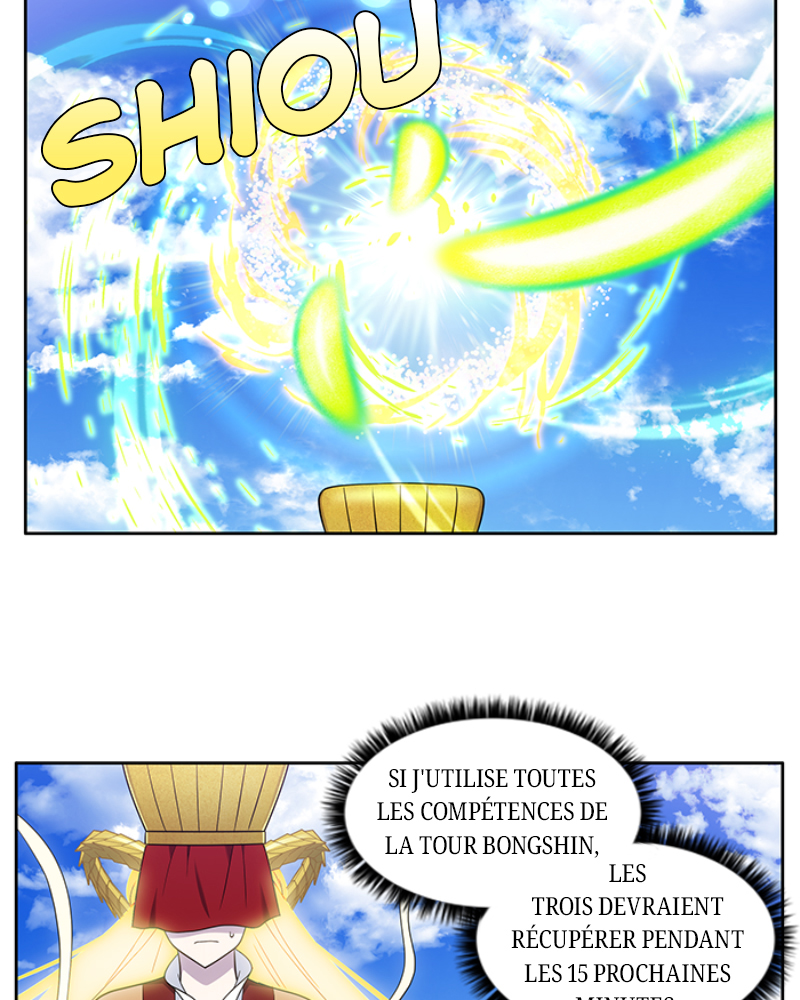 Read The Gamer FR Manga Online