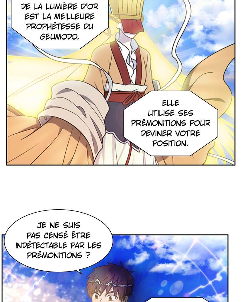 Read The Gamer FR Manga Online