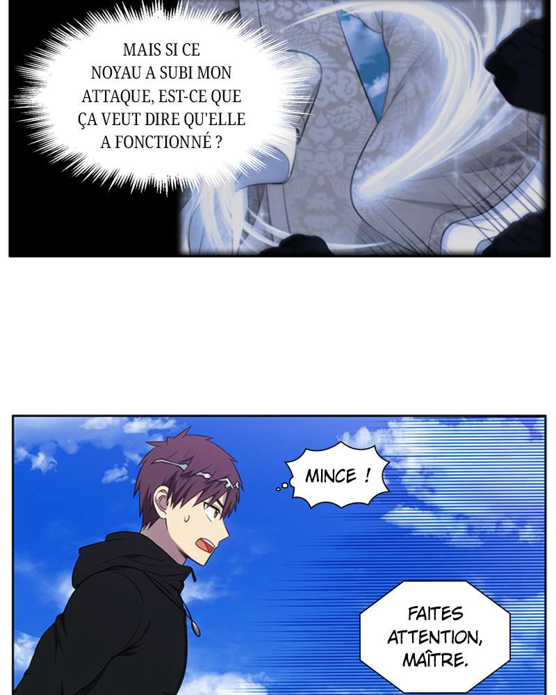 Read The Gamer FR Manga Online