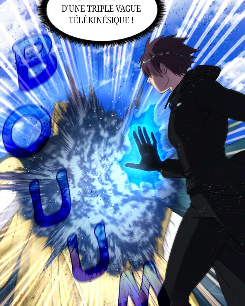 Read The Gamer FR Manga Online