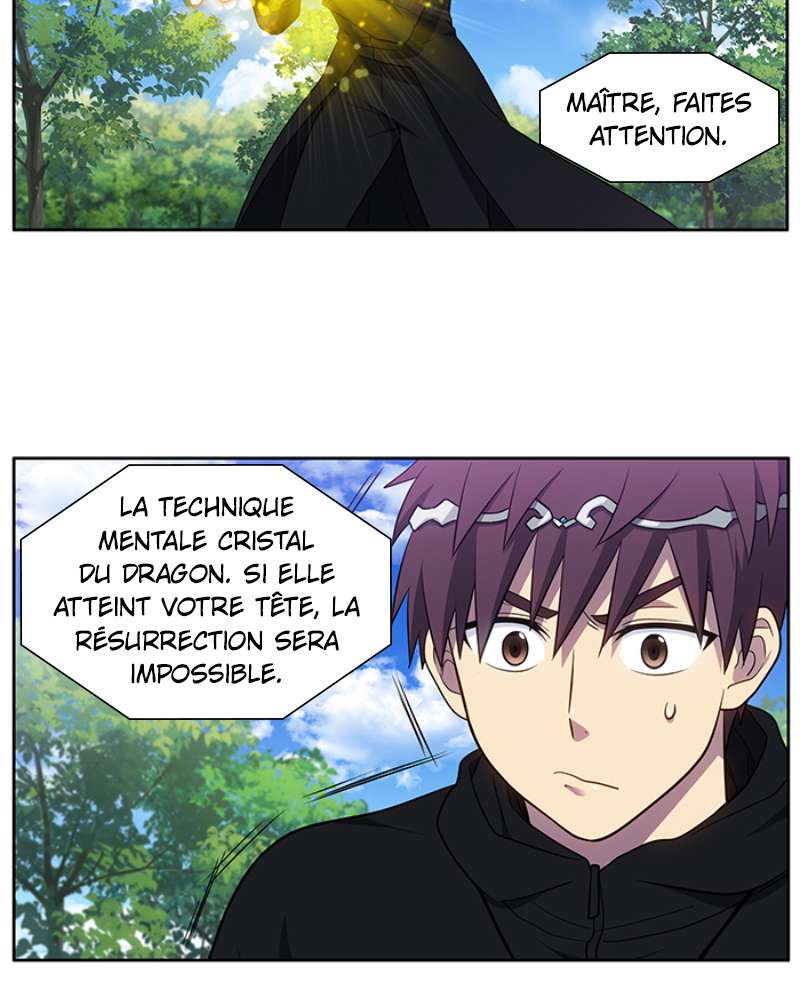 Read The Gamer FR Manga Online