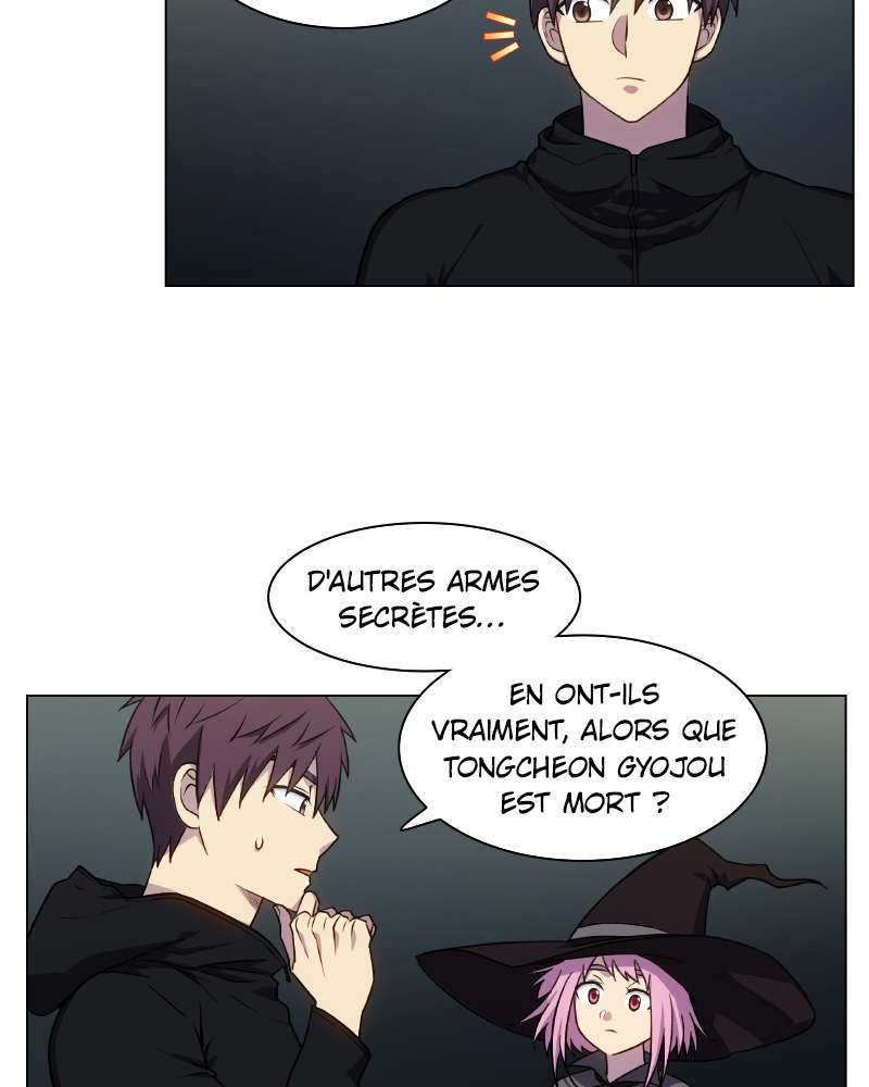 Read The Gamer FR Manga Online