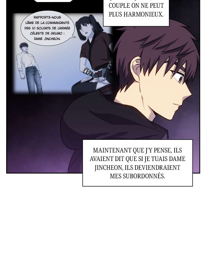 Read The Gamer FR Manga Online