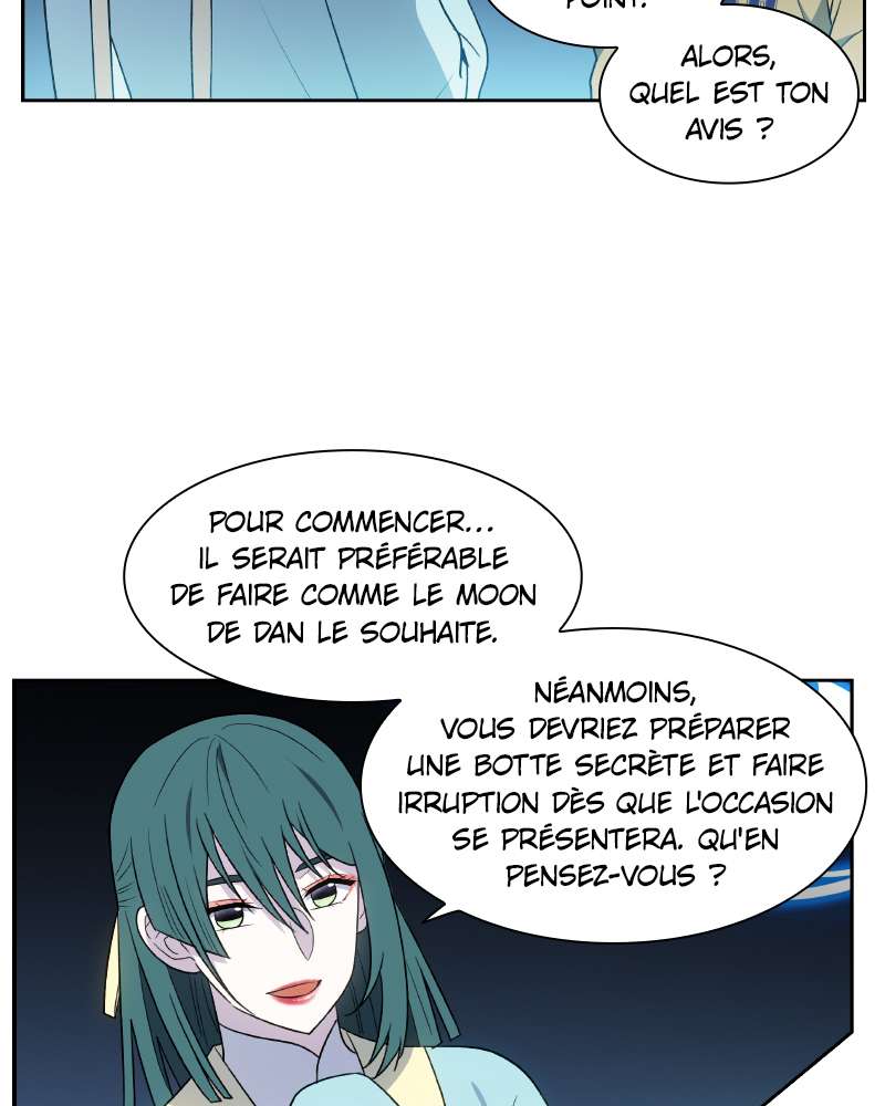 Read The Gamer FR Manga Online
