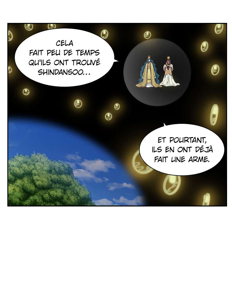Read The Gamer FR Manga Online