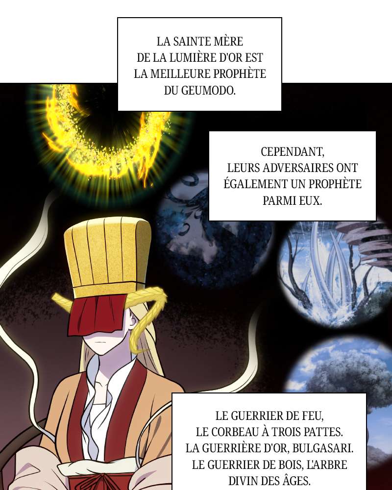Read The Gamer FR Manga Online