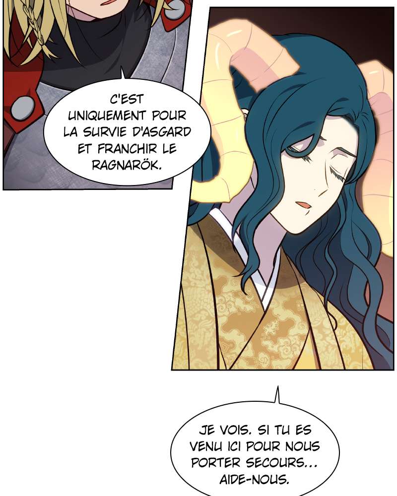 Read The Gamer FR Manga Online