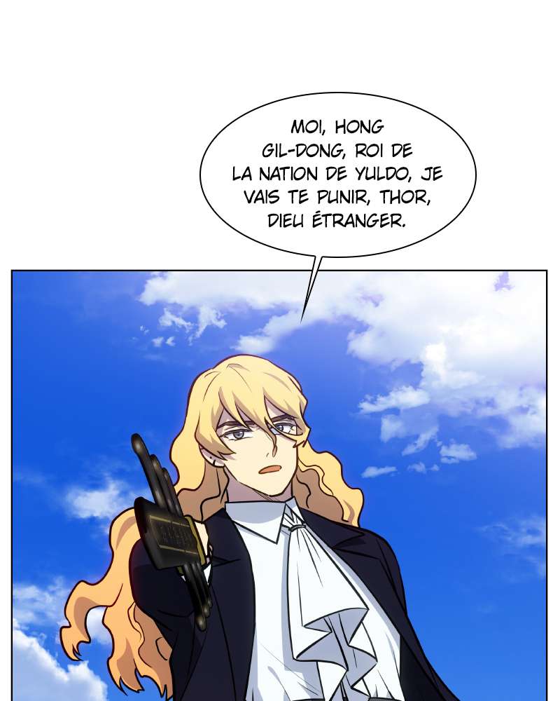 Read The Gamer FR Manga Online