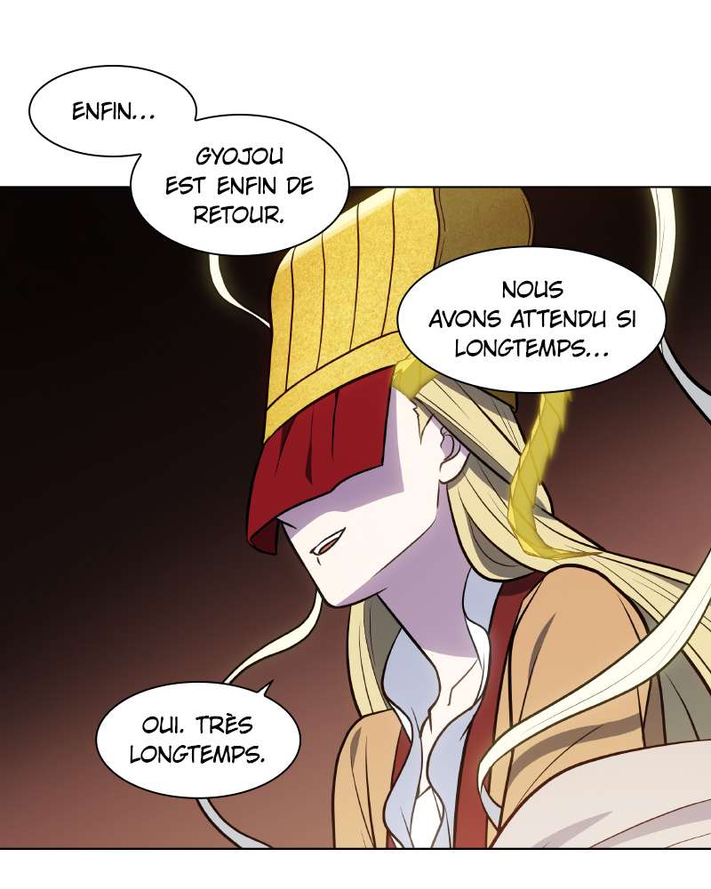 Read The Gamer FR Manga Online