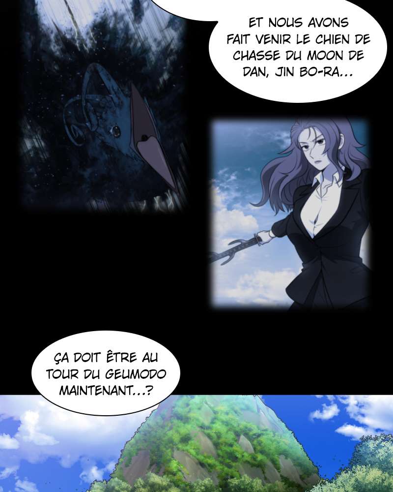 Read The Gamer FR Manga Online