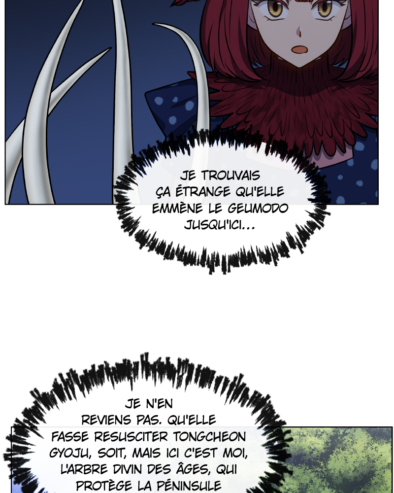 Read The Gamer FR Manga Online