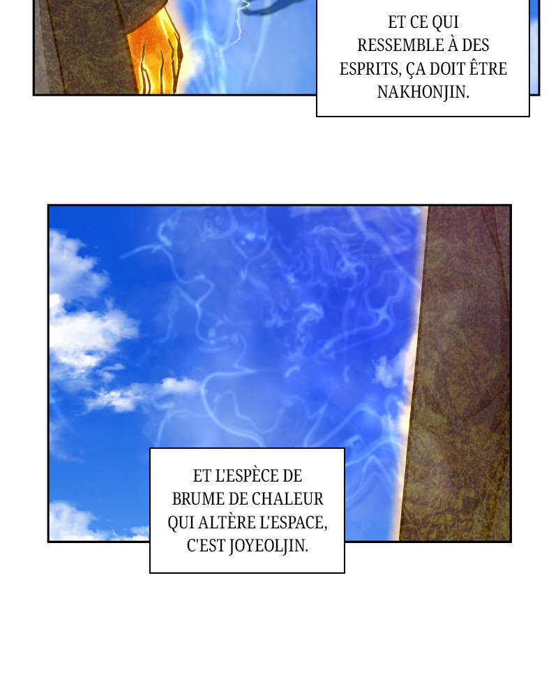 Read The Gamer FR Manga Online