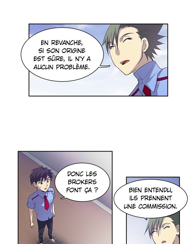 Read The Gamer FR Manga Online