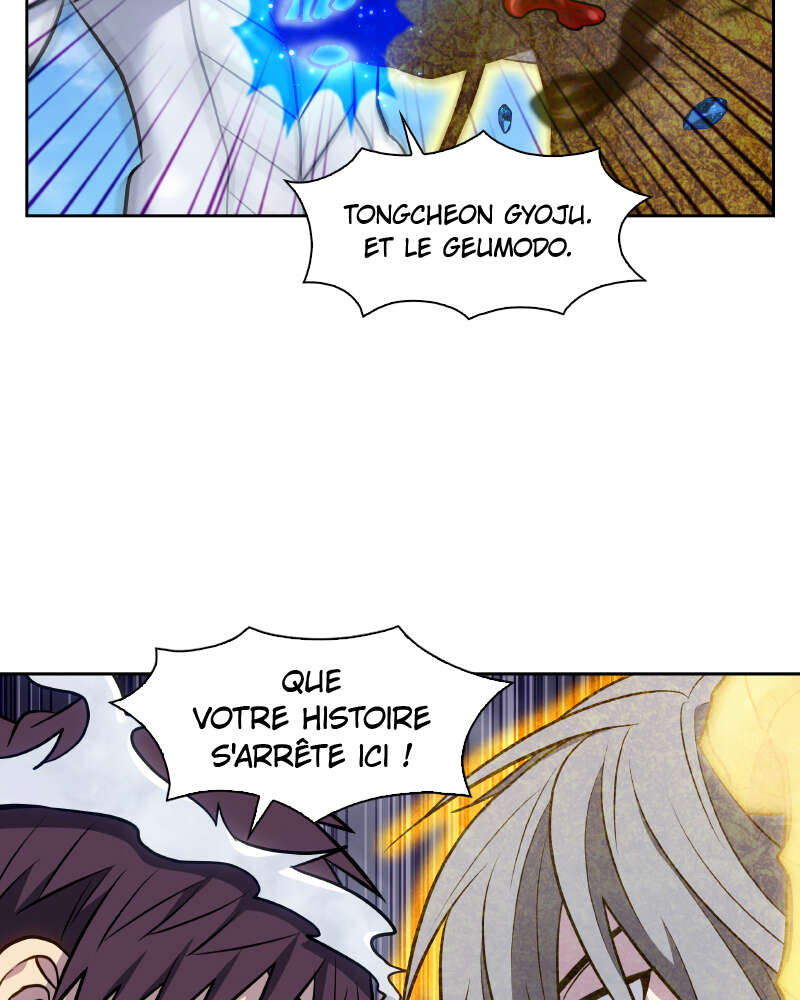 Read The Gamer FR Manga Online