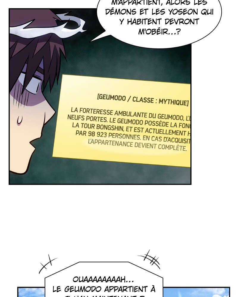 Read The Gamer FR Manga Online
