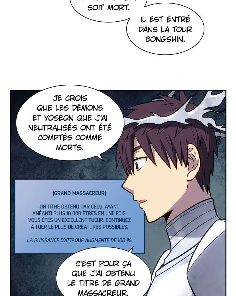 Read The Gamer FR Manga Online