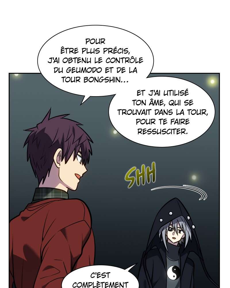 Read The Gamer FR Manga Online