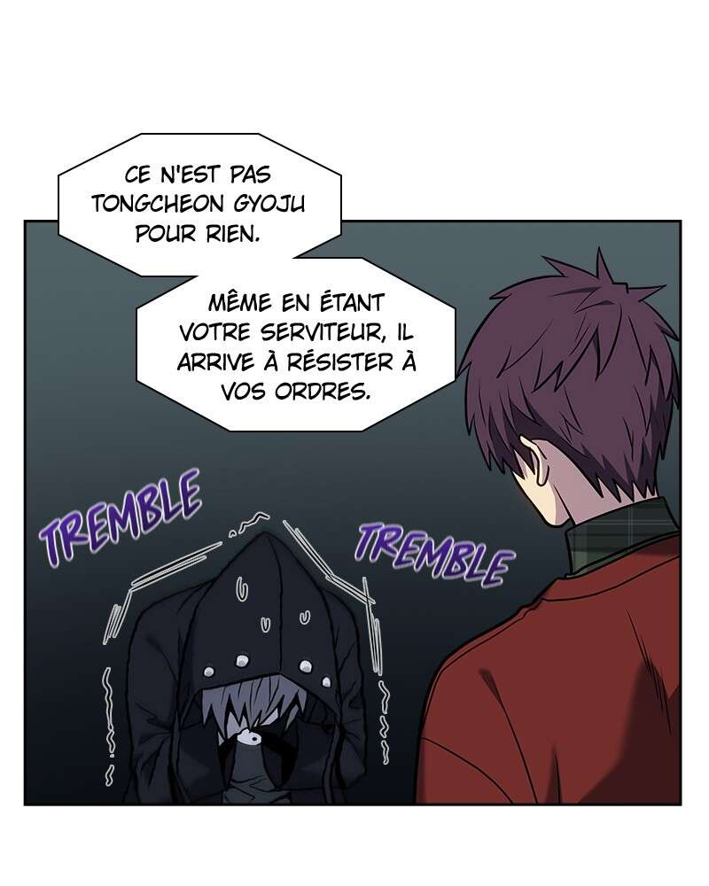 Read The Gamer FR Manga Online