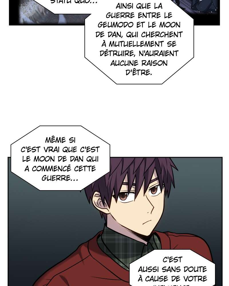 Read The Gamer FR Manga Online