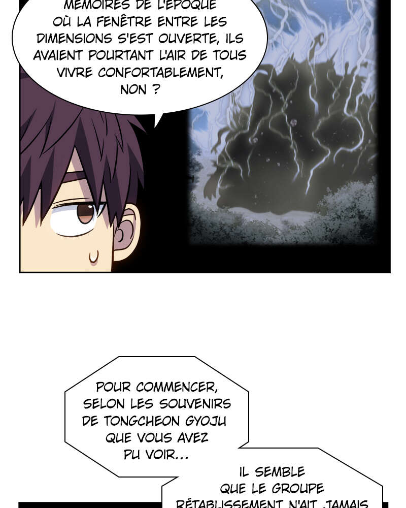 Read The Gamer FR Manga Online