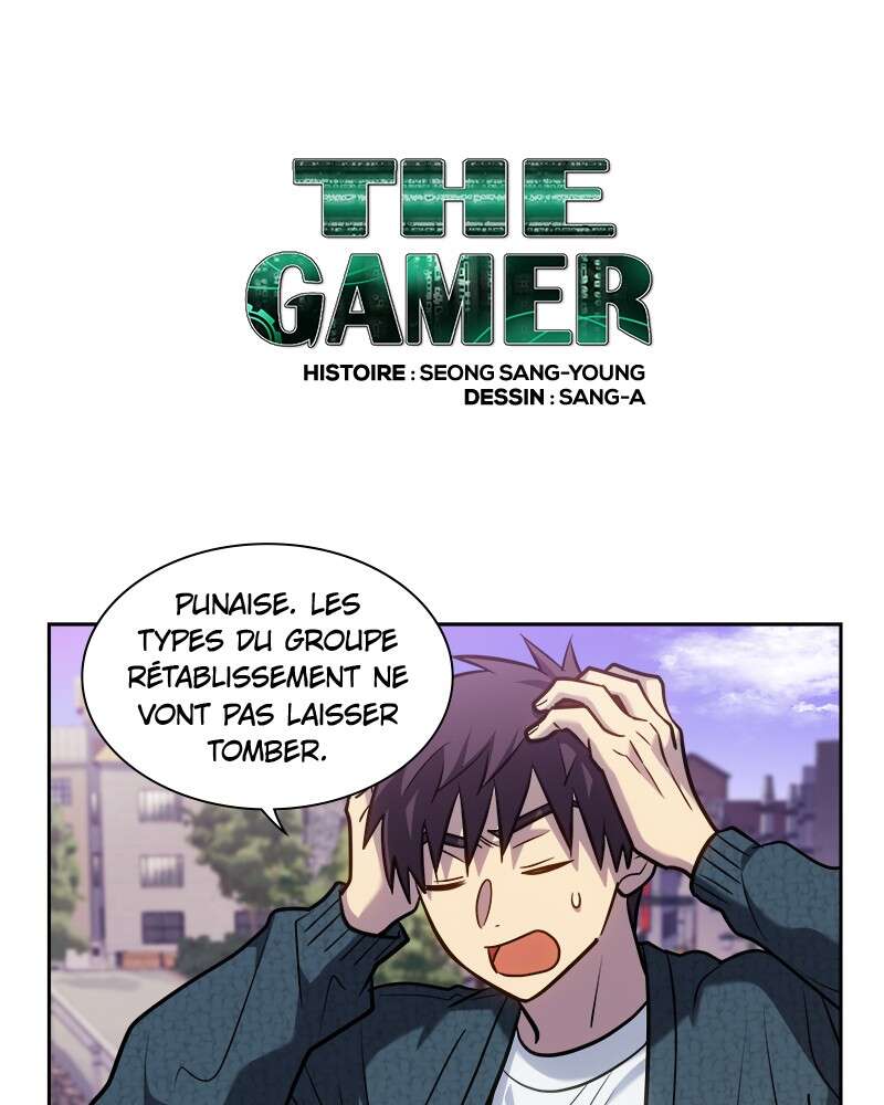 Read The Gamer FR Manga Online
