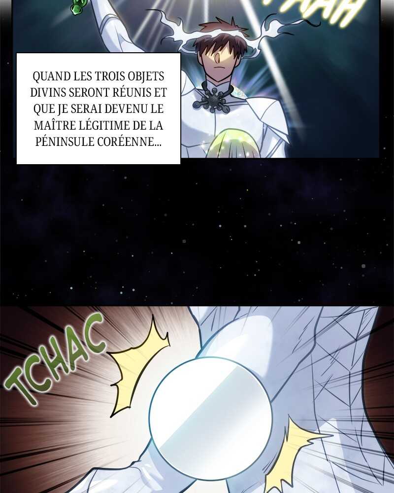 Read The Gamer FR Manga Online