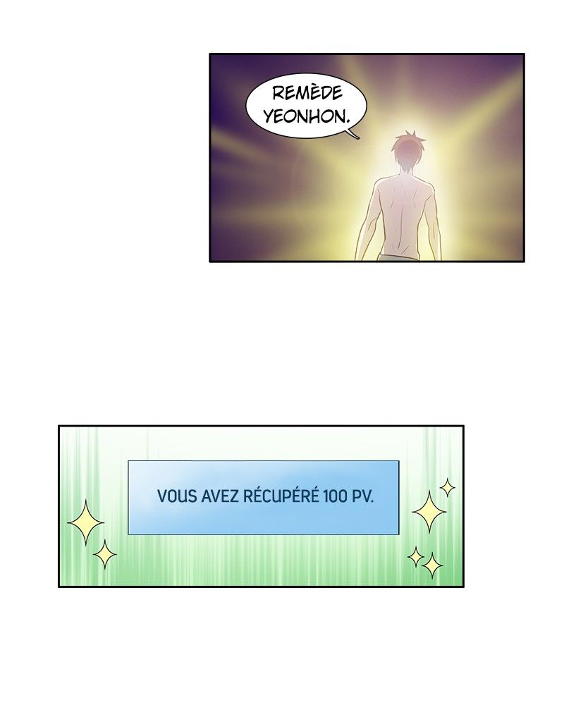 Read The Gamer FR Manga Online