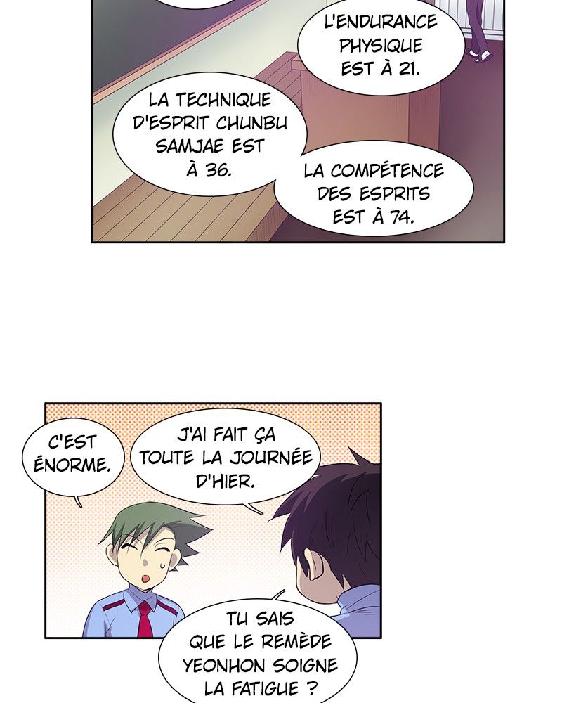 Read The Gamer FR Manga Online
